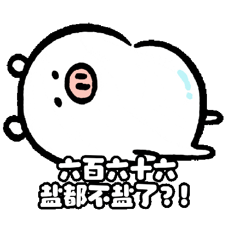 全犀 v1.1.42 官方app下载安装 截图
