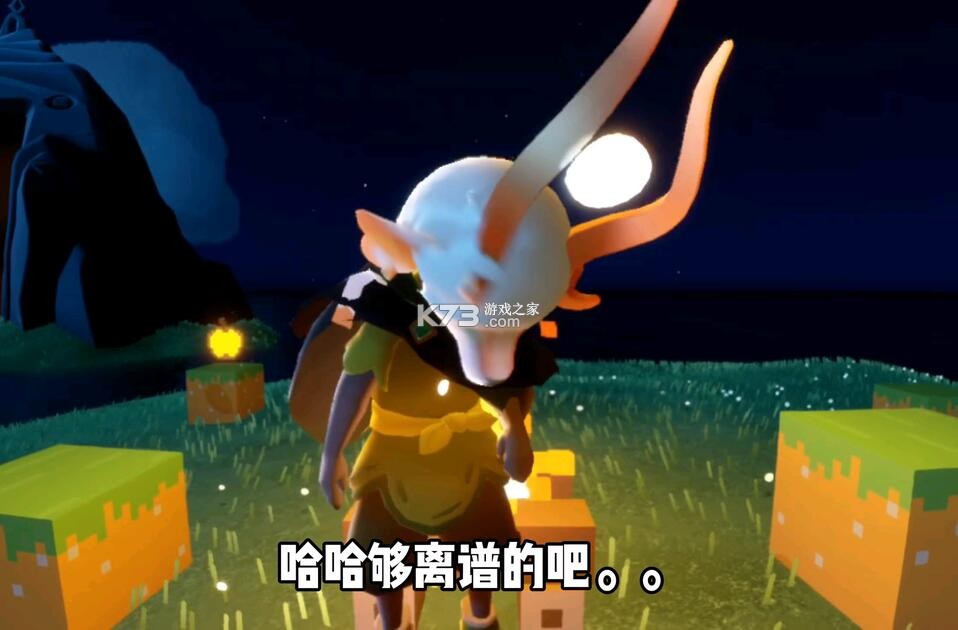 我的家族 v2.6 下载安卓app