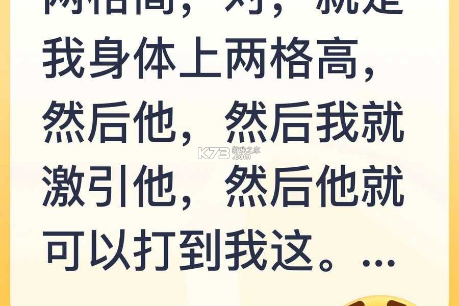 我的家族 v2.6 下载安卓app 截图