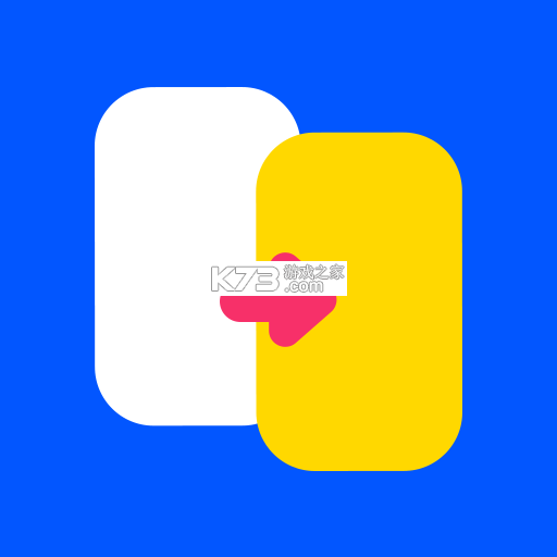 手机换机一键搬家 v1.0.5 安卓app下载 截图