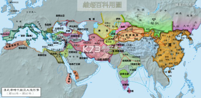 励齿医药 v3.4.2 安卓app下载 截图