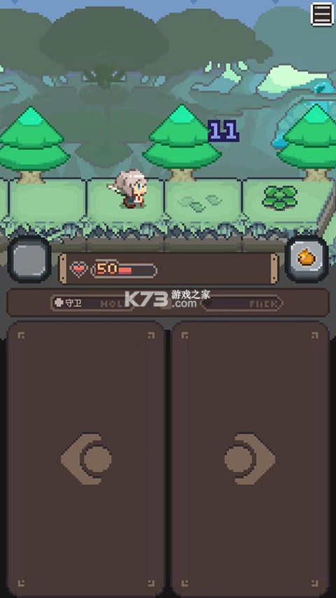 胡萝卜笔记 v1.4.1 下载手机版 截图