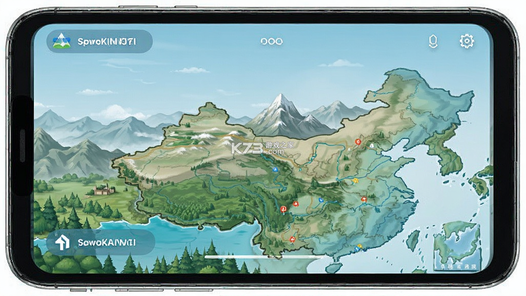 山水地图发现 v1.0.6 下载