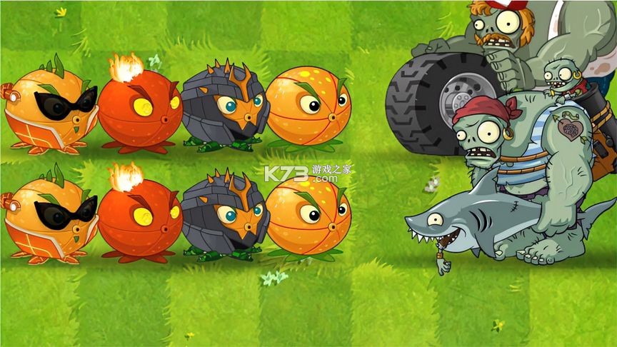 山水地图发现 v1.0.6 下载 截图