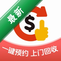 收啦回收安卓app下载vV2.3.5