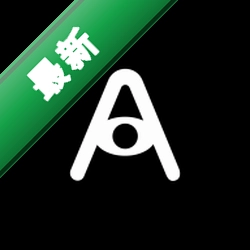 数裔安卓app下载v1.0.3