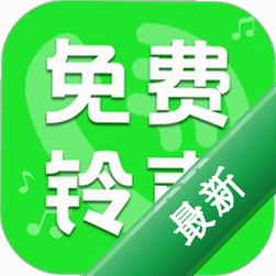 来电铃声宝库多官方app下载安装v1.0.7