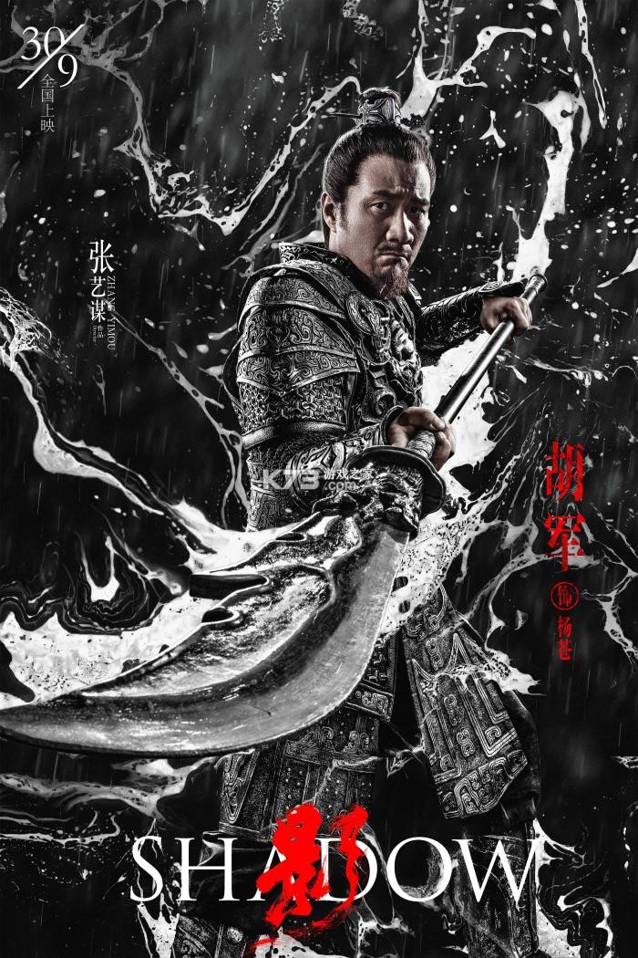 影查查 v1.4.27 官方app下载安装 截图