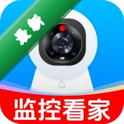 监控远程看家摄像头安卓app下载