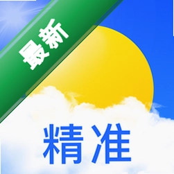 晴准天气官方app下载安装v1.0.1