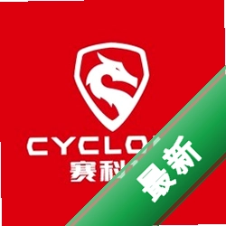 赛科龙安卓app下载v1.6.18