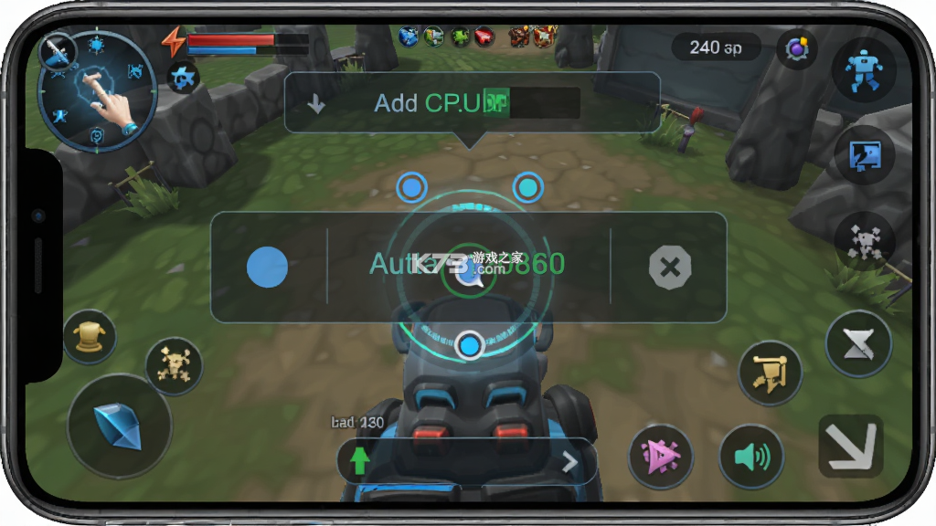 点点自动点击器 v1.0.11 安卓app下载 截图
