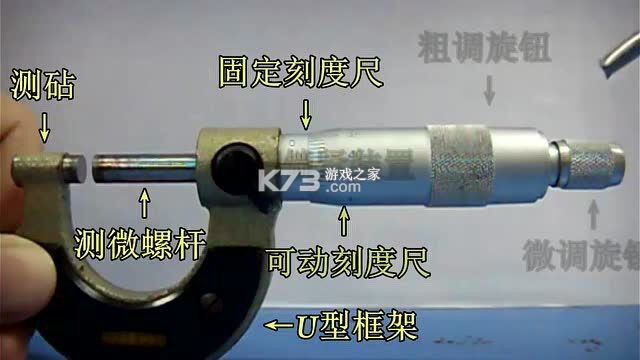 小象工 v1.39.1 app下载 截图