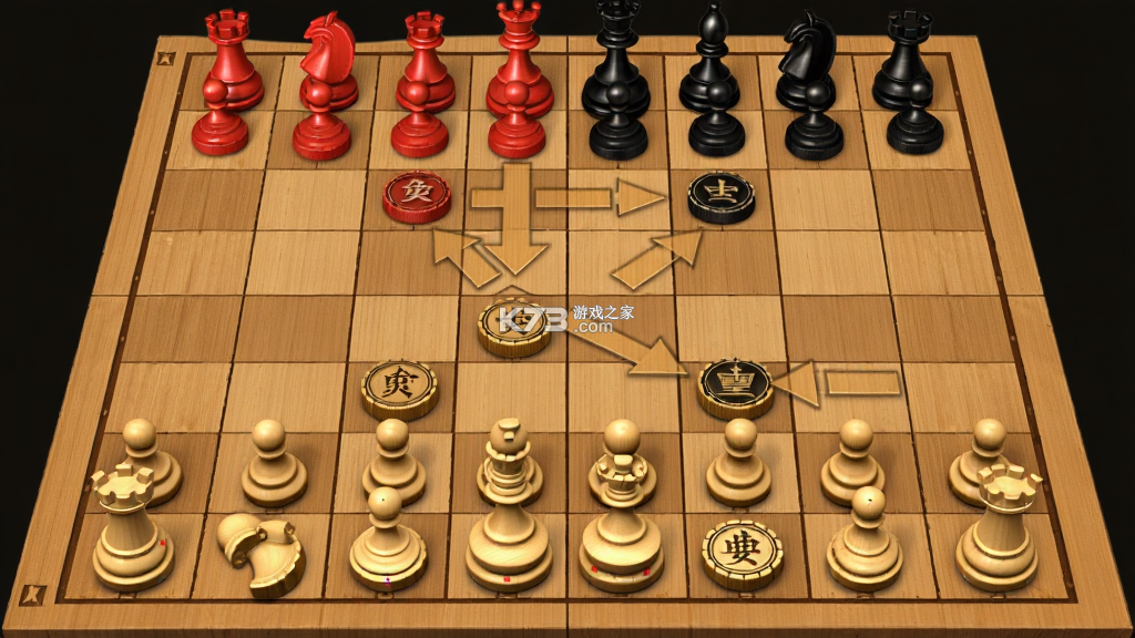 象棋辅助大师 v1.0.4 安卓app下载