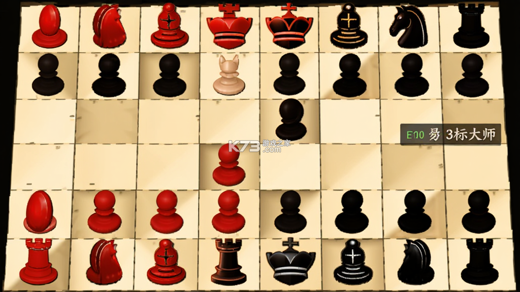 象棋辅助大师 v1.0.4 安卓app下载
