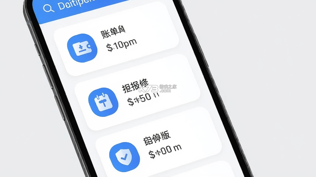 智小窝管家 v1.4.7 安卓app下载
