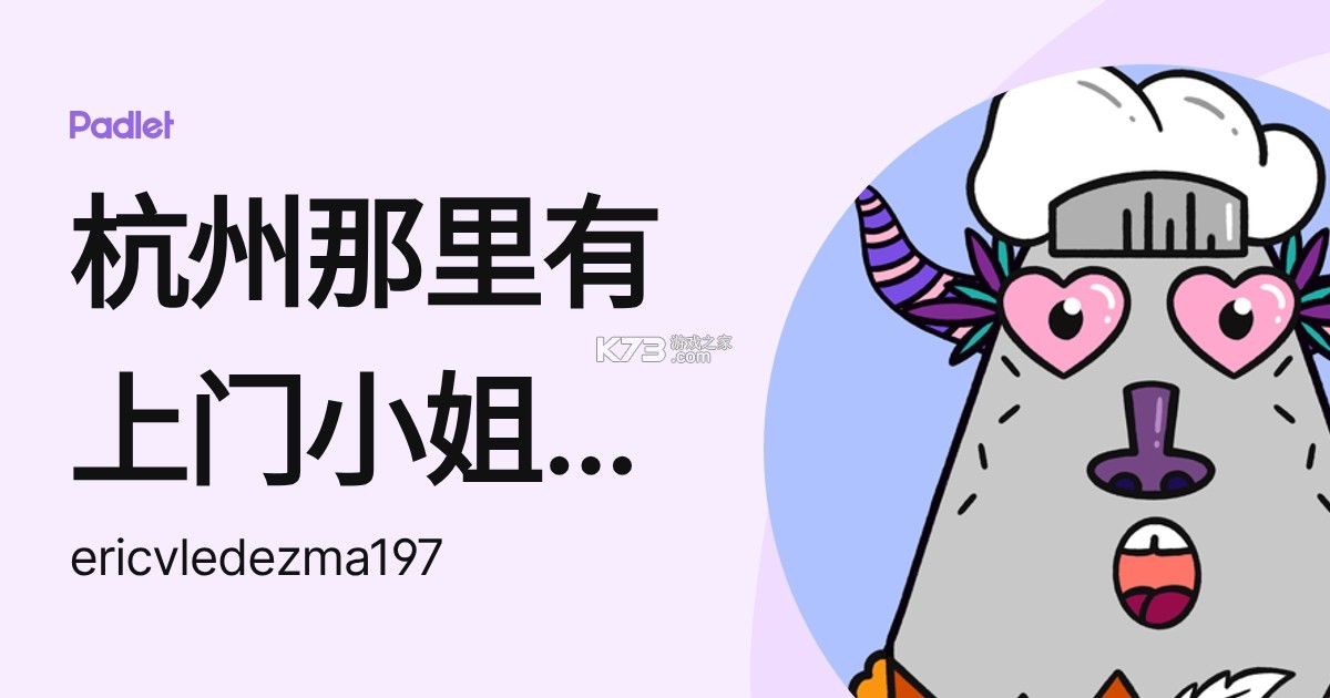 智小窝管家 v1.4.7 安卓app下载