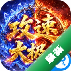 致命狙击 v1.0.2 下载官方版