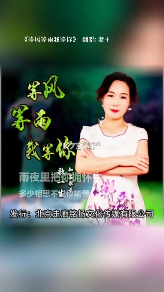 我叫MT：崛起 v1.0.2 游戏 截图
