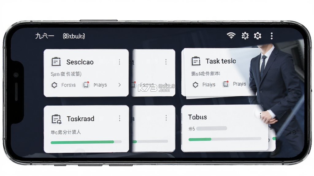 九六一 v3.0.76 app下载 截图