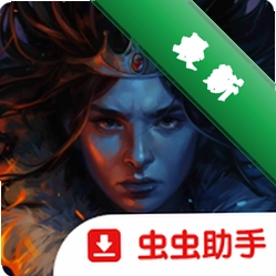 是的，陛下2：寒冬 vProduction_1.0.0_b98 安卓app下载
