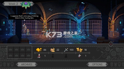 是的，陛下2：寒冬 vProduction_1.0.0_b98 安卓app下载 截图