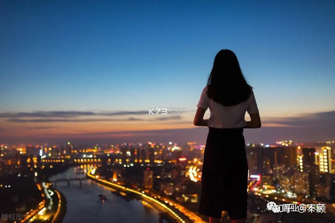 材运通 v1.2.0 app下载 截图