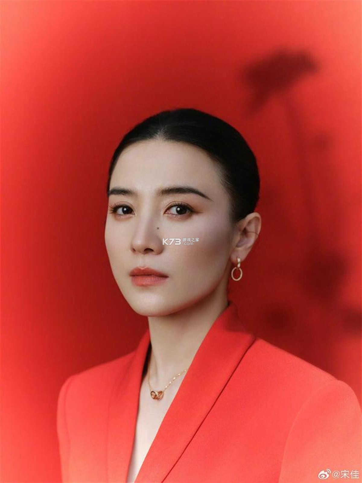 材运通 v1.2.0 app下载 截图
