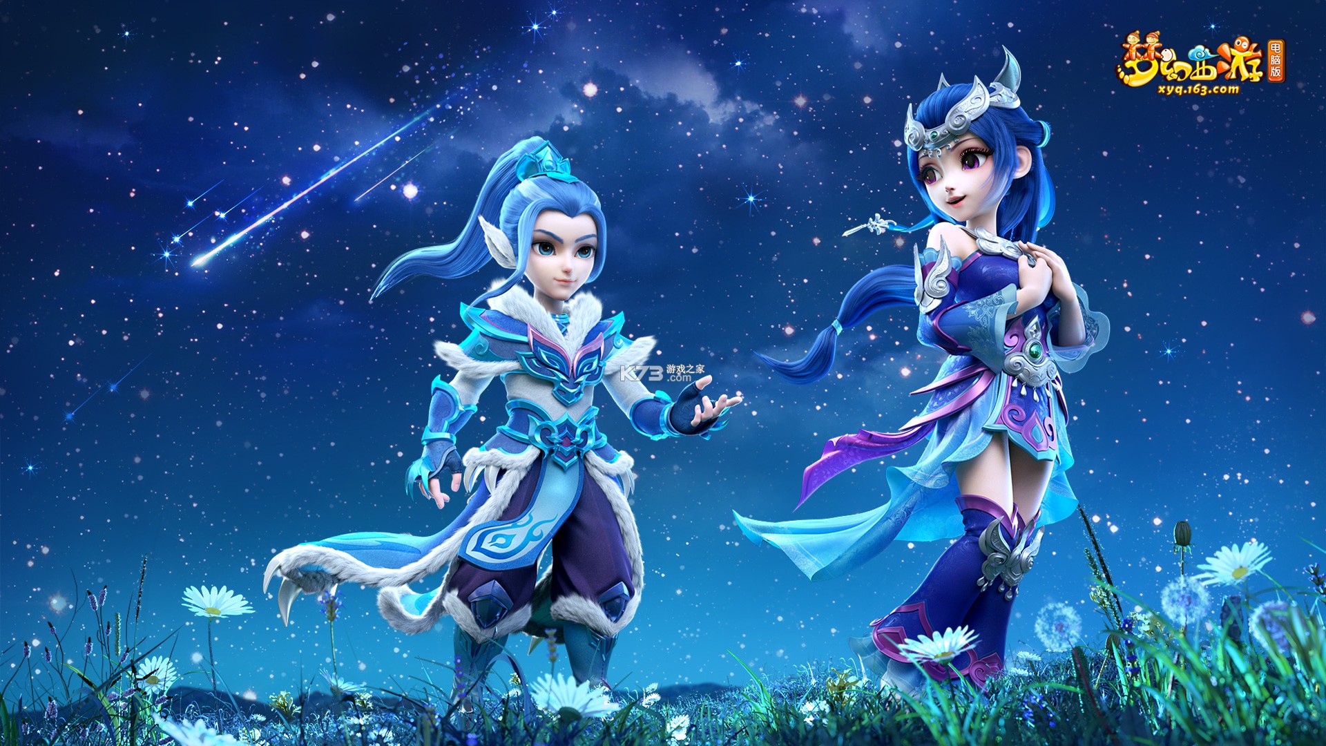 梦幻诸石 v1.0.0 官方app下载安装 截图
