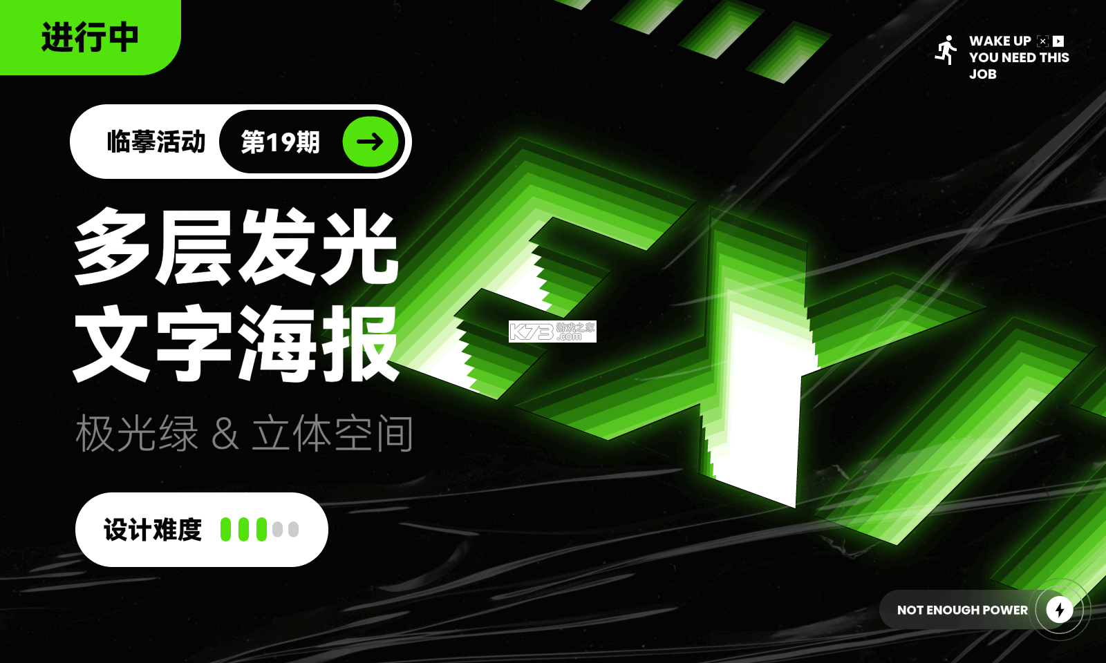 免费字体下载 v9.9.9 app下载 截图