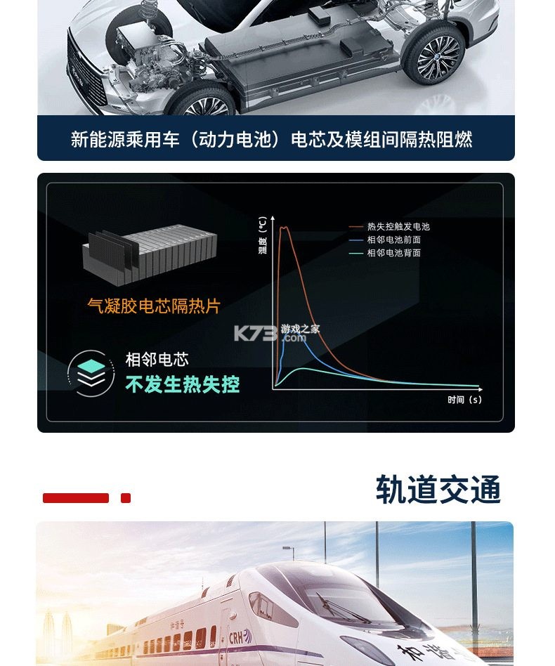 最后的防线1917 v1.0 安卓app下载