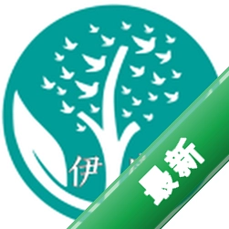 伊康云医 v1.2.0 安卓app下载