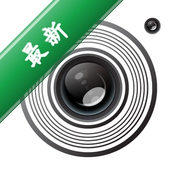 大眼睛 v1.7.1.261009 安卓app下载