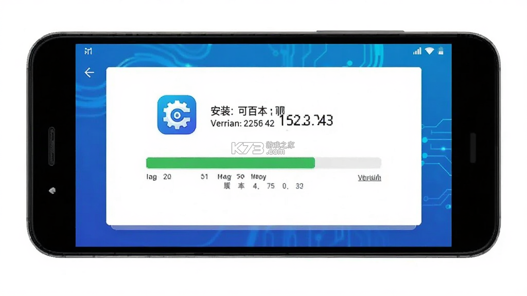可拓 v1.0.30 app下载免费