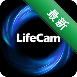 LifeCamapp下载v1.0.14