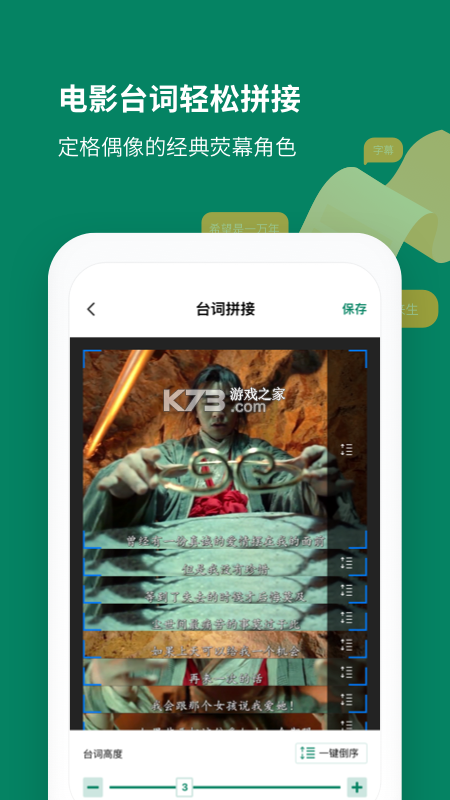 广场舞免费多 v1.0.5 官方app下载安装 截图