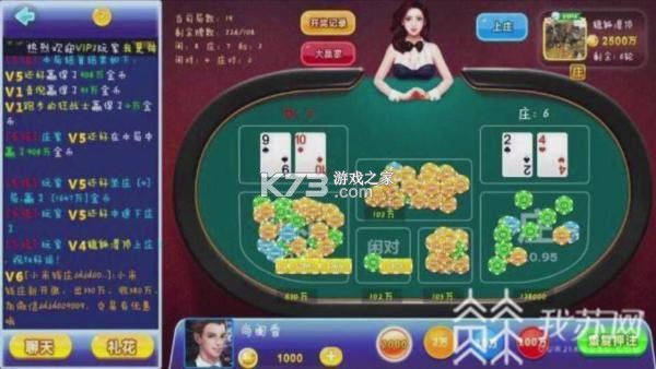 广场舞免费多 v1.0.5 app下载免费 截图