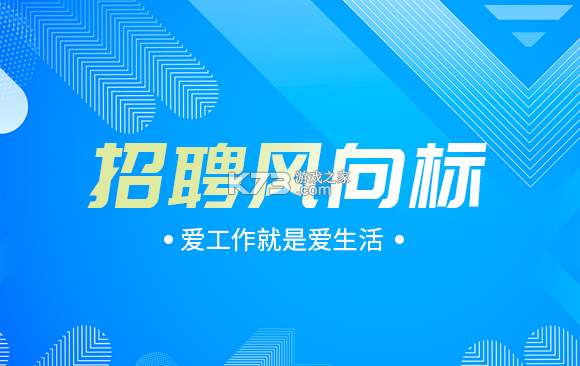 运城融媒通 v1.1.0 app下载 截图