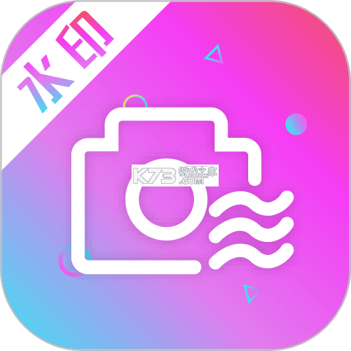 摸鱼水印相机 v3.5.42 官方app下载安装 截图