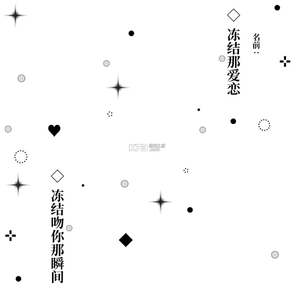 摸鱼水印相机 v3.5.42 官方app下载安装 截图