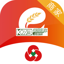 山东农信 v6.1.7 app下载免费 截图