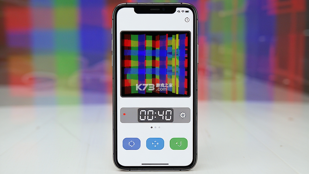 弱视增视助手 v1.5.1 安卓app下载 截图