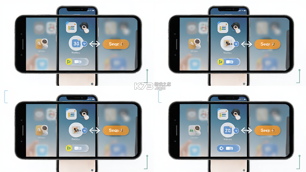 图标更换 v5.10.5239 安卓app下载 截图