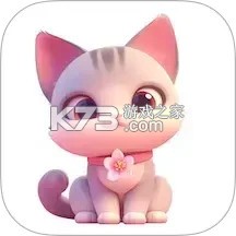 花喵记账 v1.1.6.5 官方app下载安装 截图