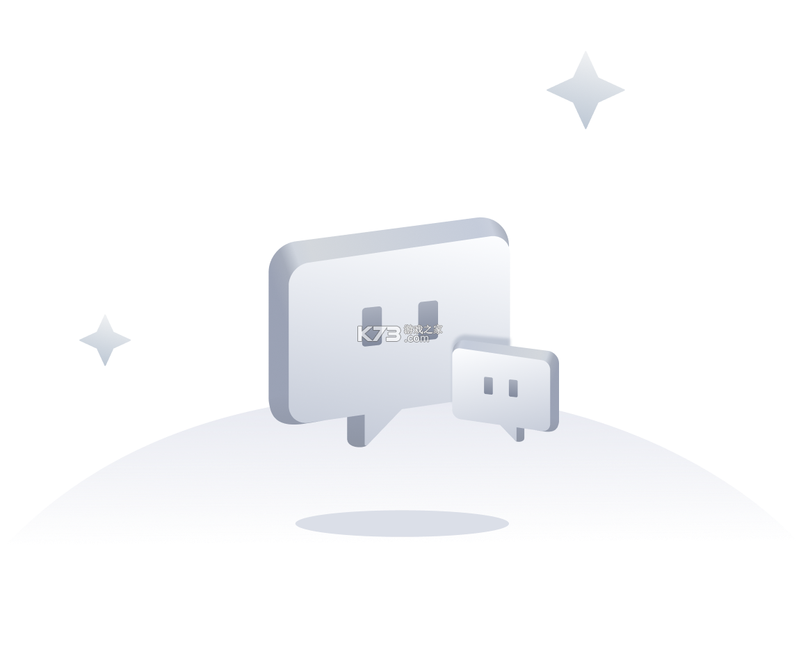 车E安预警平台 v1.0.8 官方app下载安装 截图