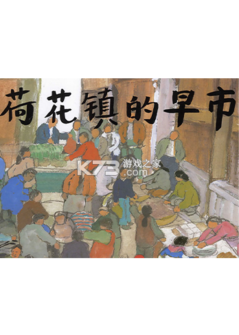 练爱陪玩 v4.43 官方app下载安装