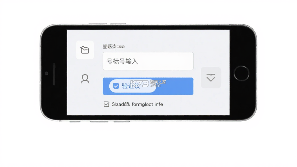 练爱陪玩 v4.43 官方app下载安装