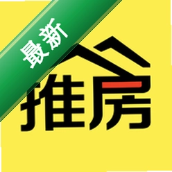 推房助手安卓app下载v1.1.8
