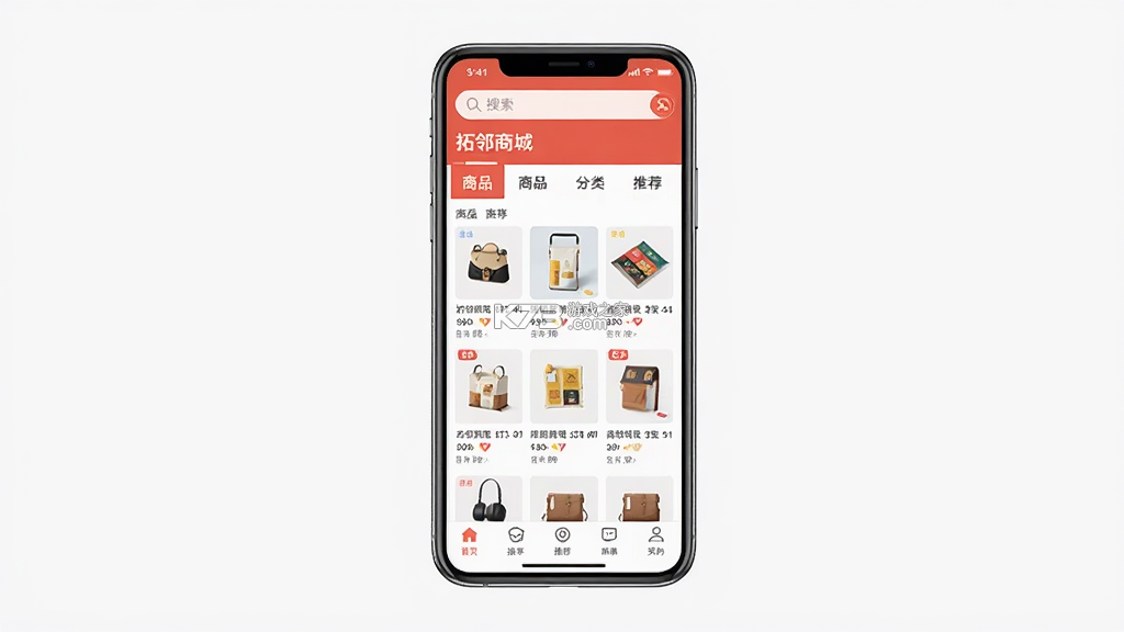 拓邻商城 v1.5.0 安卓app下载 拓邻商城 v1.5.0 安卓app下载
