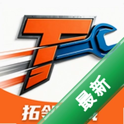 拓邻商城安卓app下载v1.5.0